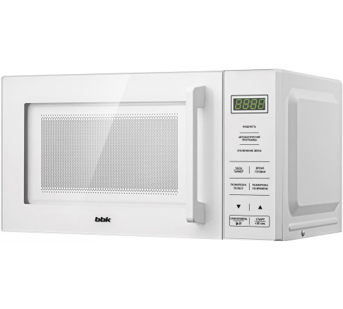 BBK 20MWS-751S/W белый
