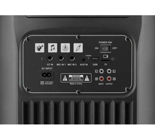 DEFENDER (65201) Boomer 200