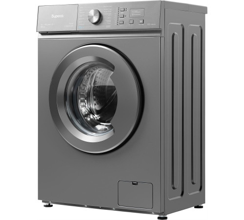 БИРЮСА WM-SM510/08 M металлик