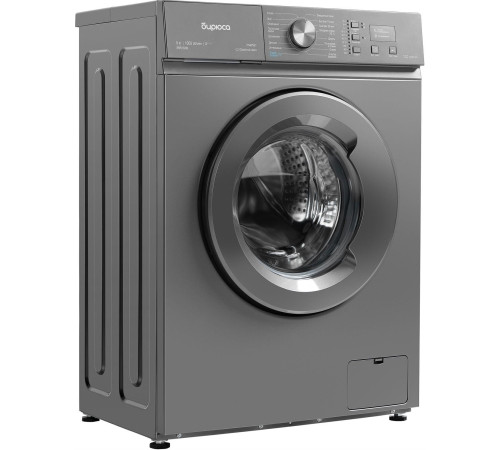 БИРЮСА WM-SM510/08 M металлик