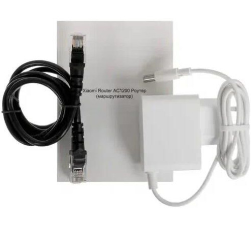 XIAOMI AC1200 White (DVB4430GL)