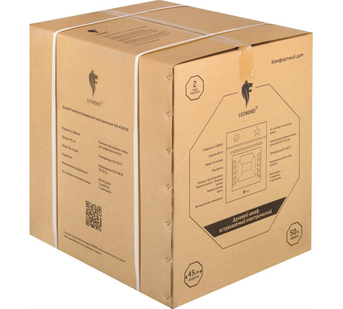 LEONORD LEO-45001B (109600)