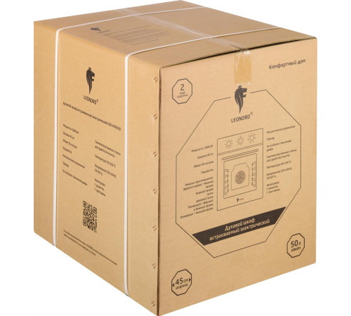 LEONORD LEO-45002B (109599)