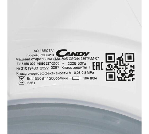 CANDY CSO44 286TWM-07