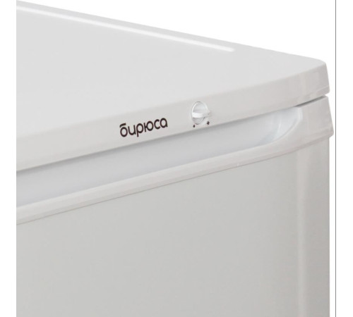 БИРЮСА 422 150л белый