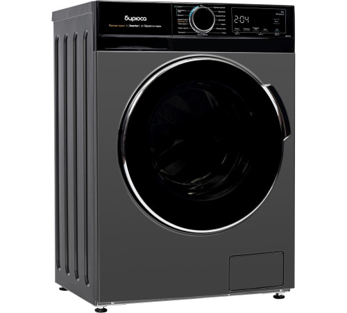 БИРЮСА WMD-MX814/15 DM темный металлик с сушкой