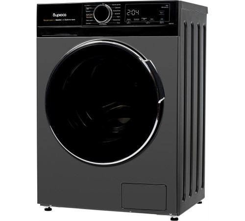 БИРЮСА WMD-MX814/15 DM темный металлик с сушкой