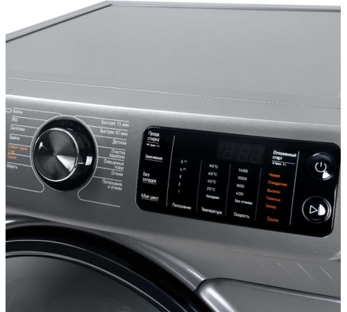 БИРЮСА WMD-SM1014/05 M металлик