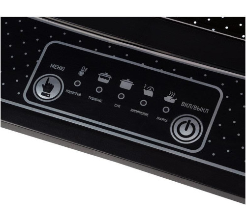 БЕЗ ТМ STM-18, 2кВт/220-240 (105385)