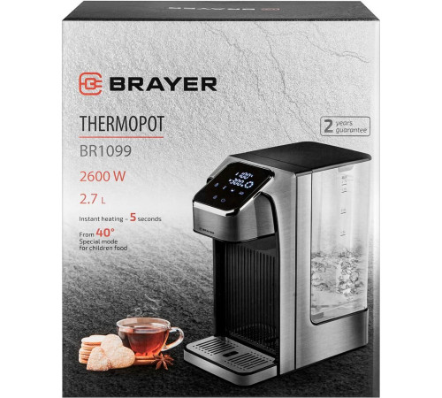 Термопот BRAYER BR1099