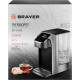 Термопот BRAYER BR1099