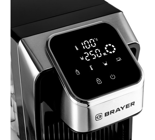 Термопот BRAYER BR1099