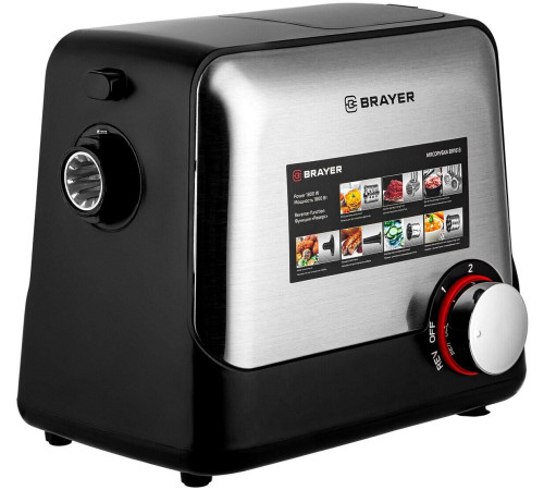 BRAYER BR1613