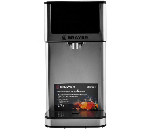 BRAYER BR6001 2,7л