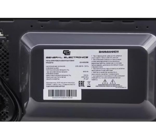 GENERAL ELECTRONICS GE-MS120B черный