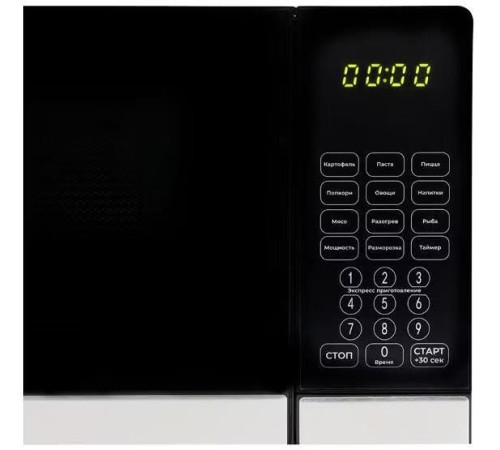 HORIZONT HSD202B черная