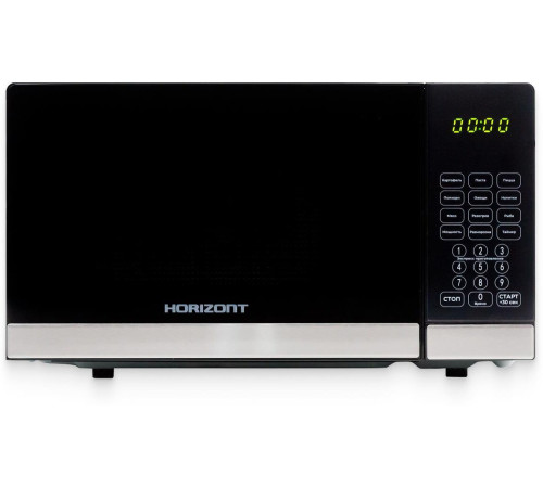 HORIZONT HSD202B черная
