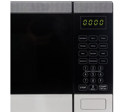 HORIZONT HSD254BX черная