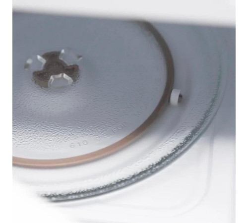 HORIZONT HSM201W белая