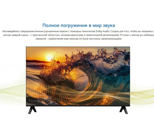 TCL 32S5K FHD SMART TV Google TV