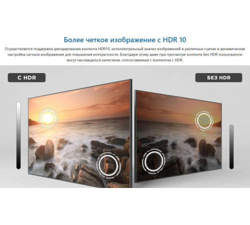 TCL 43S5K FHD SMART TV Google TV