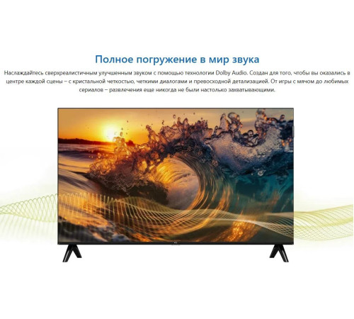 TCL 43S5K FHD SMART TV Google TV