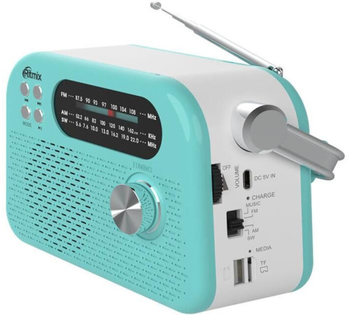 RITMIX RPR-045 AZURE