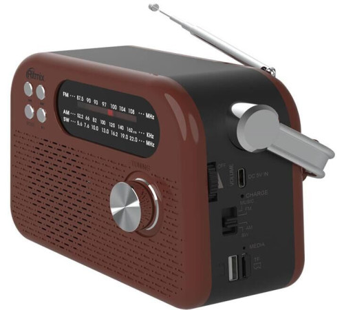 RITMIX RPR-045 CHOCOLATE