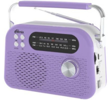 RITMIX RPR-045 LAVENDER