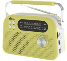 RITMIX RPR-045 LEMON