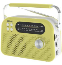 RITMIX RPR-045 LEMON