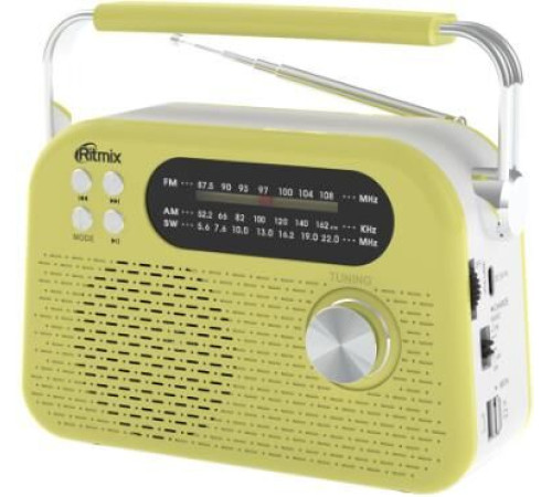 RITMIX RPR-045 LEMON