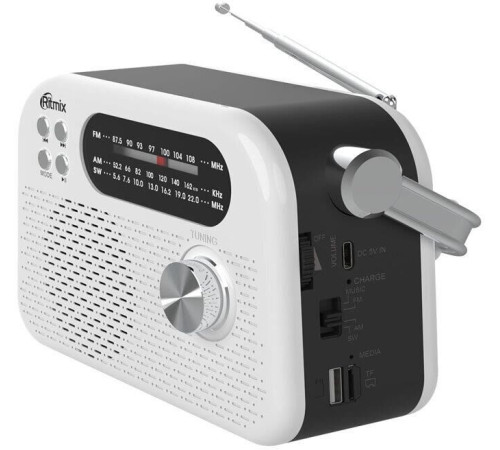 RITMIX RPR-045 WHITE