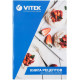 VITEK VT-PM0111 (планетарный)