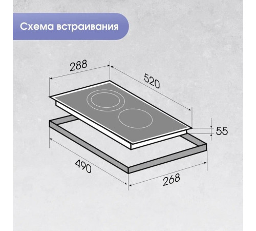 ZIGMUND & SHTAIN CN 50.3 B