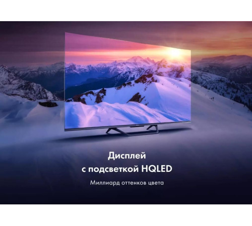 HAIER 50 S4 SMART TV Android TV 4K UHD