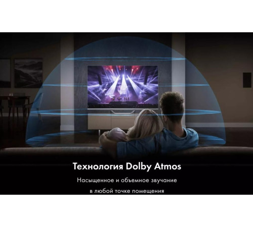 HAIER 50 S4 SMART TV Android TV 4K UHD