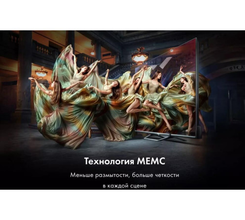 HAIER 55 S2 PRO SMART TV Android TV 4K UHD