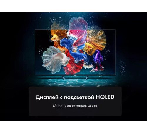 HAIER 55 S2 PRO SMART TV Android TV 4K UHD