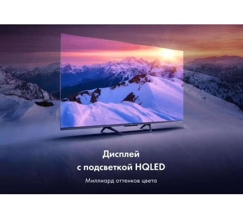 HAIER 55 S4 SMART TV Google 4K UHD