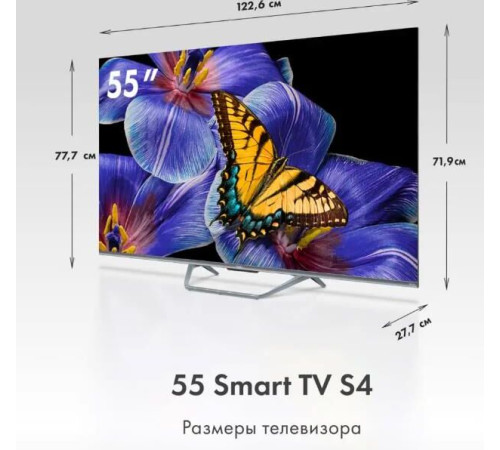 HAIER 55 S4 SMART TV Google 4K UHD