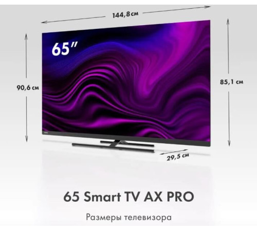 HAIER 65 AX PRO SMART TV Google 4K UHD