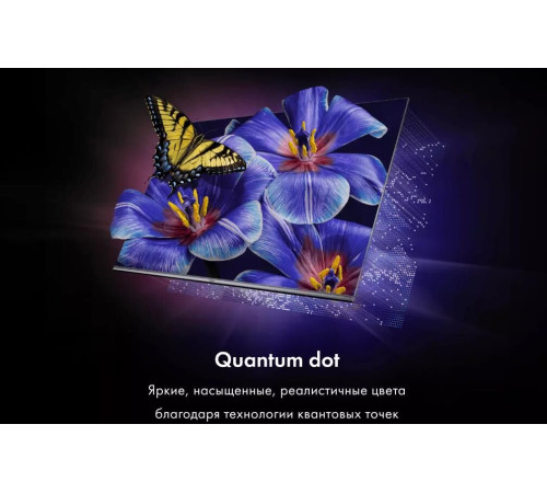 HAIER 65 S4 SMART TV Google 4K UHD