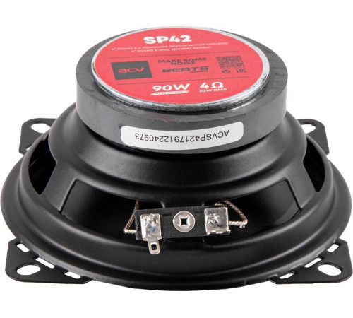 ACV SP42 *10см/2-х полосная/30ВТ/Бумага