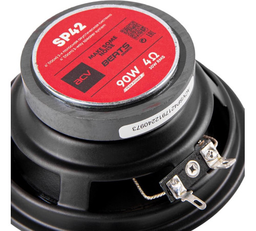 ACV SP42 *10см/2-х полосная/30ВТ/Бумага