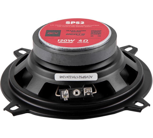 ACV SP52 *13см/2-х полосная/50ВТ/Бумага (10шт в мастер-картоне)