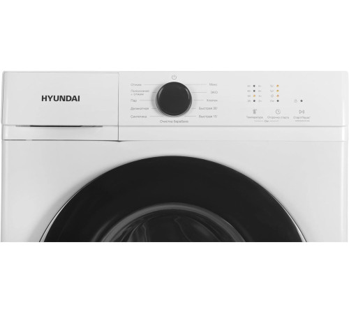 HYUNDAI WME7212 кл.:A фронт. макс.:7кг белый инвертер