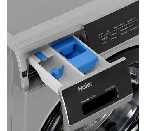 HAIER HW70-BP12269S