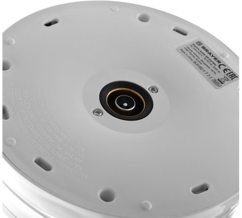 BRAYER BR1057WH Чайник