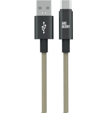AKSBERRY (6900295550010) X163 Nylon silk USB-A - Type-C, бежевый